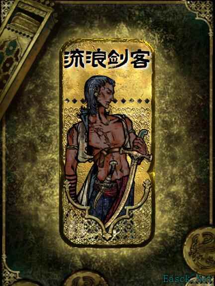 苏丹的游戏队友招募方法大全