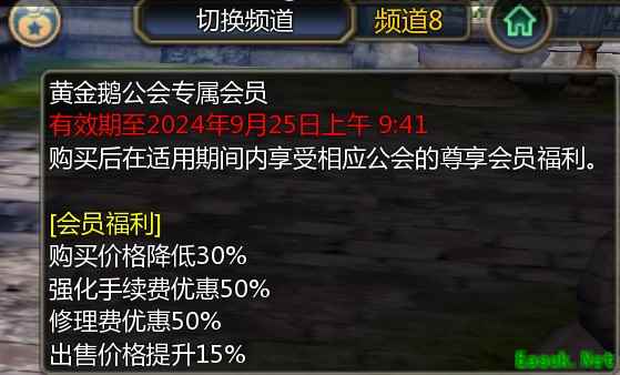 /handbook/2025/04-09/848262.shtml