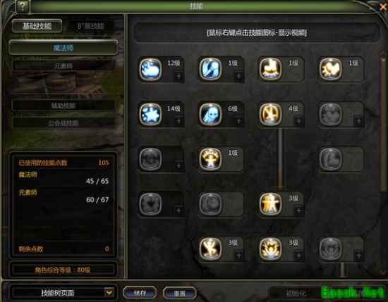 /handbook/2025/04-09/848266.shtml