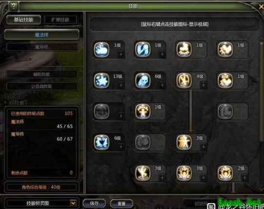 /handbook/2025/04-09/848268.shtml