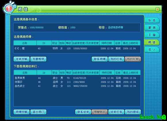 /handbook/2025/04-09/848291.shtml