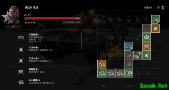 装甲战争ztz20车辆搭配攻略