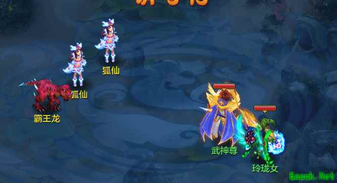 霸地武神 《梦想世界》手游新宠物武神尊今日上线
