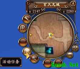 板砖继续，《龙》每日活跃活动领奖领到腿软