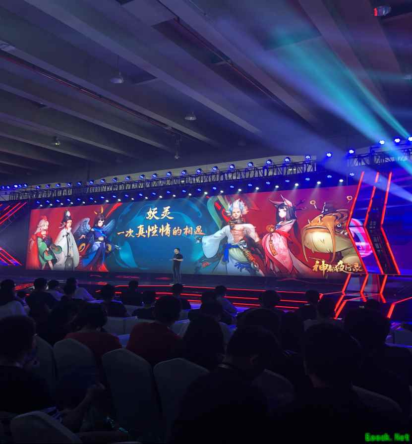 梦回神都 与妖同行,《神都夜行录》引爆网易游戏发布会!