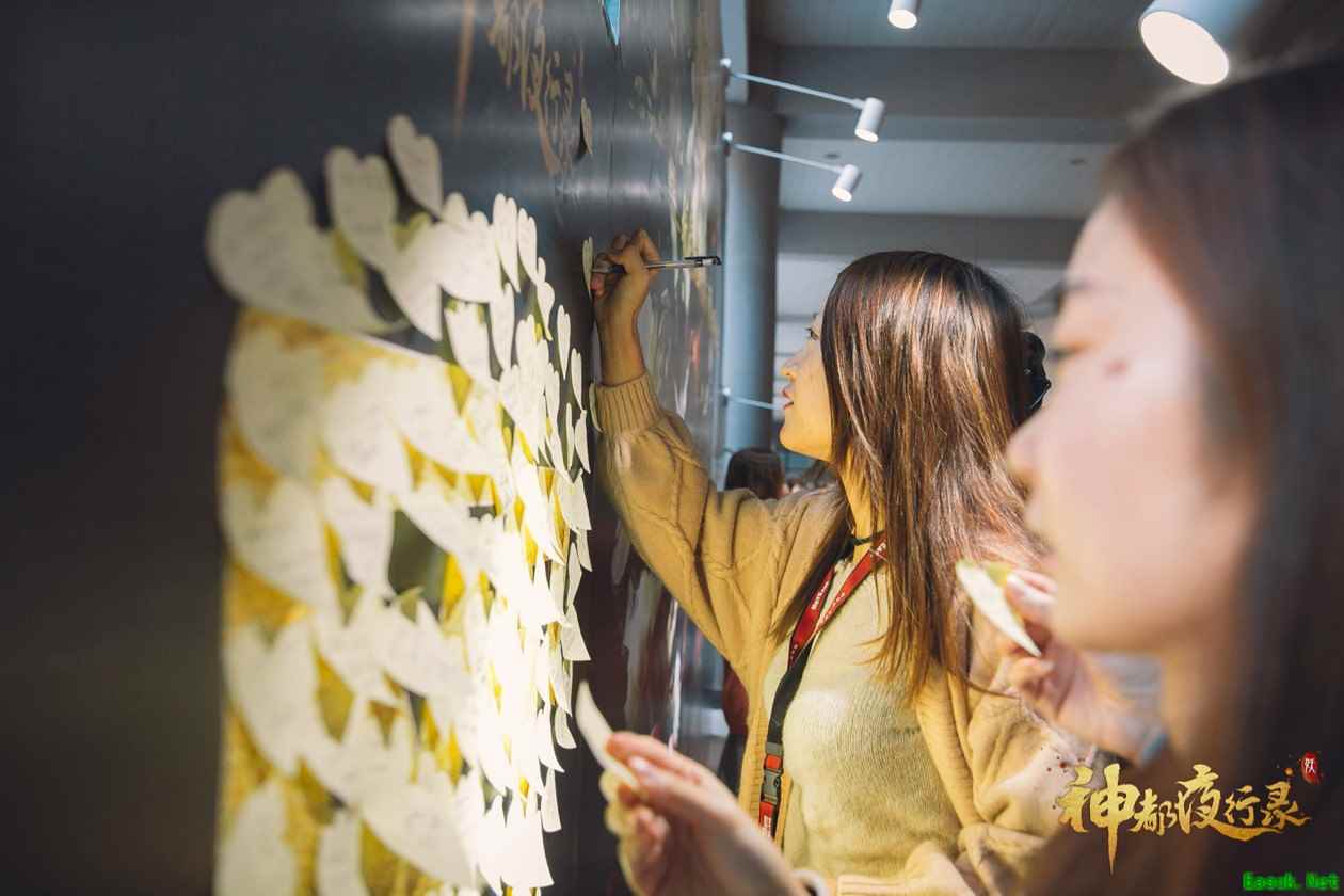 世间妖怪，皆有温度！ 《神都夜行录》光棍节暖心礼物请查收！