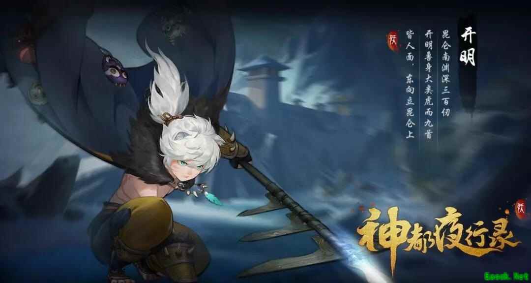 千身千面威慑百妖 《神都夜行录》新妖灵开明详解