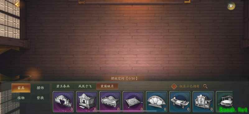 新家园万妖同乐 《神都夜行录》百日庆典第二回强势来袭
