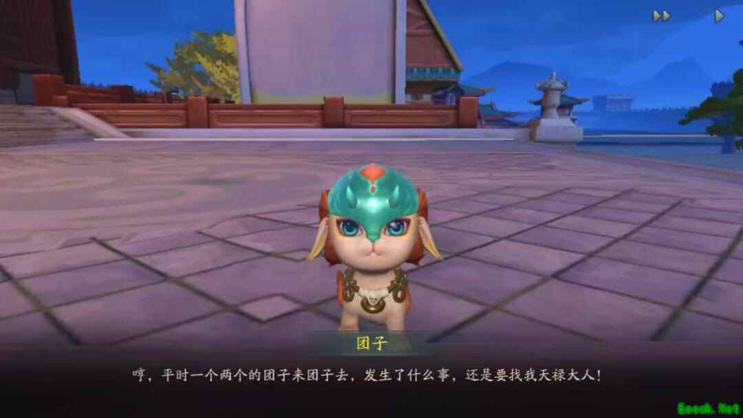 擐唐猊铠甲，系狮蛮宝带  《神都夜行录》全新妖灵天禄形象首曝！