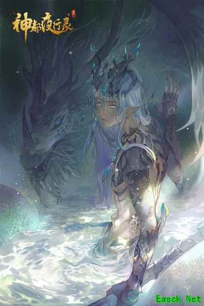 妙笔丹青绘飞龙 《神都夜行录》应龙同人画卷大赏