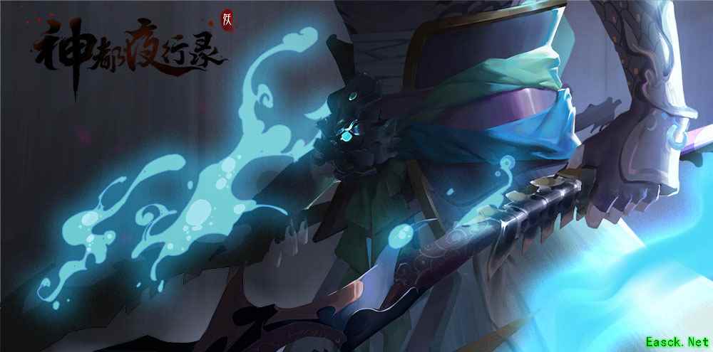 天有九龙，应龙有翼 《神都夜行录》推出全新SSR应龙首曝！