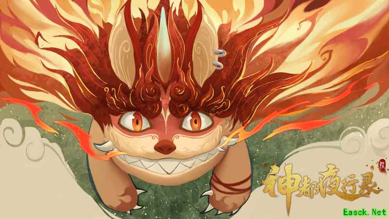 历添新岁月 《神都夜行录》新妖灵年兽即将上线！
