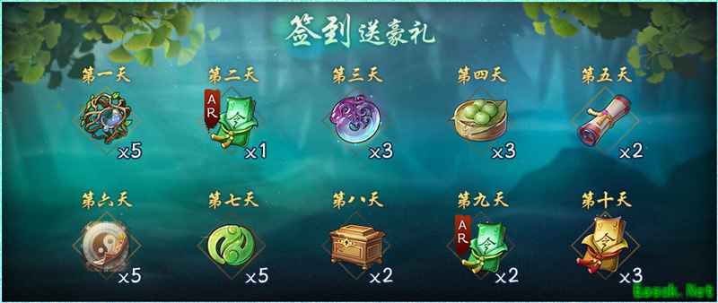 再现盛唐宫廷箜篌引 《神都夜行录》SSR鹿蜀华丽回归！