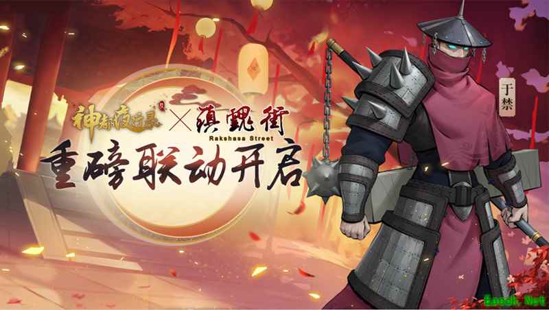 魏勇之虎现盛唐 《神都夜行录》全新妖灵于禁震撼来袭！