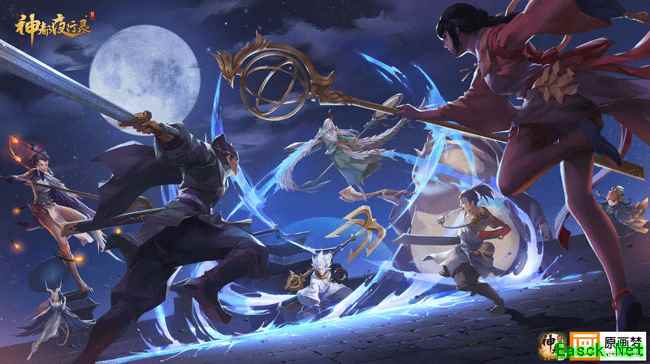 丹青绎思挥彩笔 《神都夜行录》同人绘画大赛优秀作品大赏