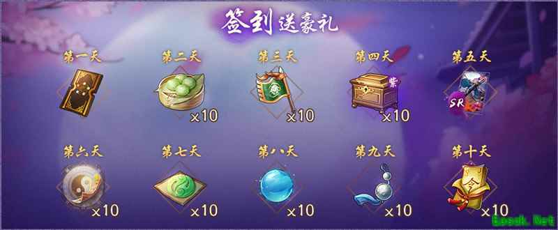 盛唐天地恩何报《神都夜行录》一千五百万登录纪念来袭！