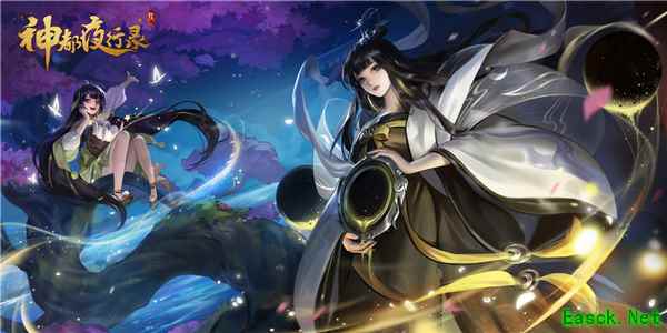 玉颗珊珊下月轮《神都夜行录》全新SSR嫦娥现世！