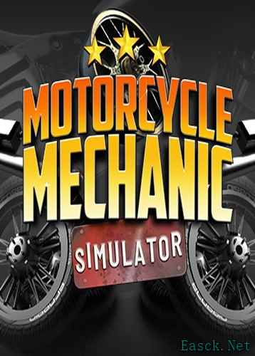 单车游戏有哪些 十大必玩单车游戏排行榜前十