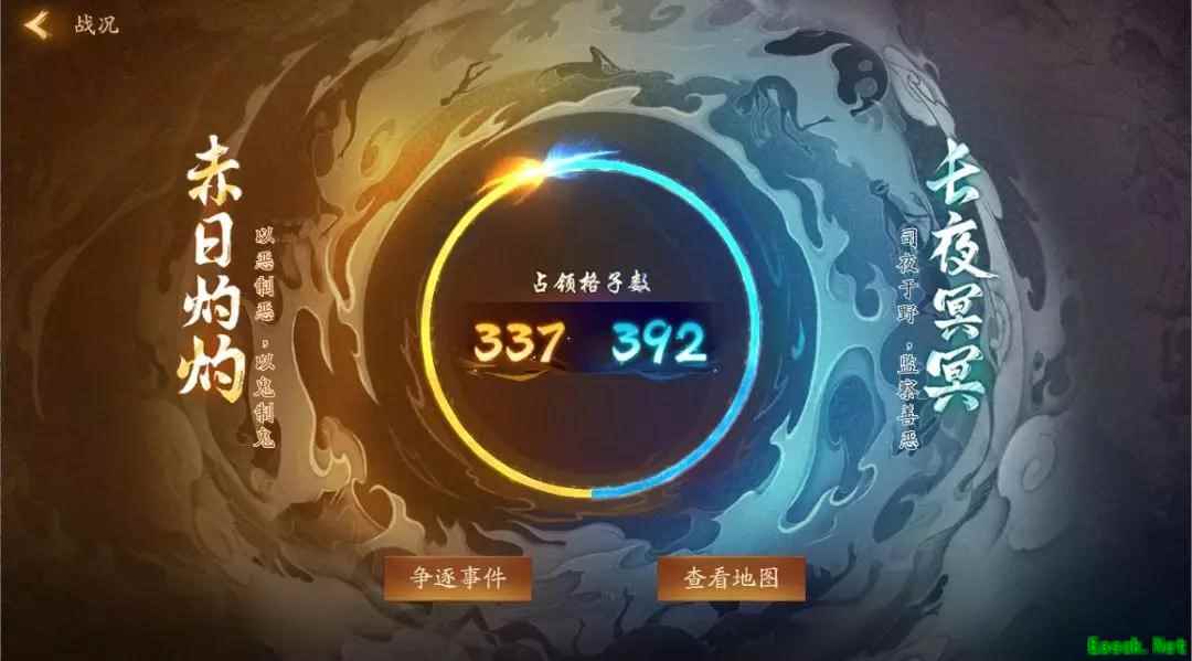 群英竞逐争鬼巡 《神都夜行录》日夜争逐趣味数据大盘点