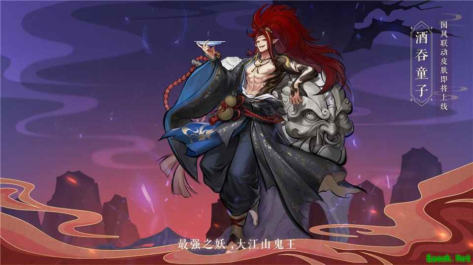 邂逅万千妖灵，亲历盛唐绮梦 《神都夜行录》520线上发布会精彩回顾
