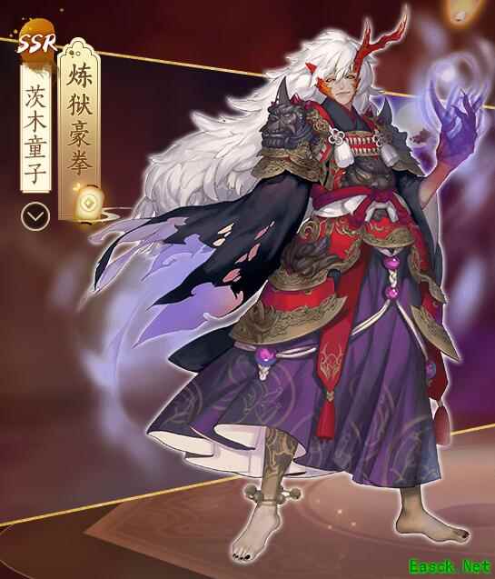 《神都夜行录》茨木童子技能属性图鉴