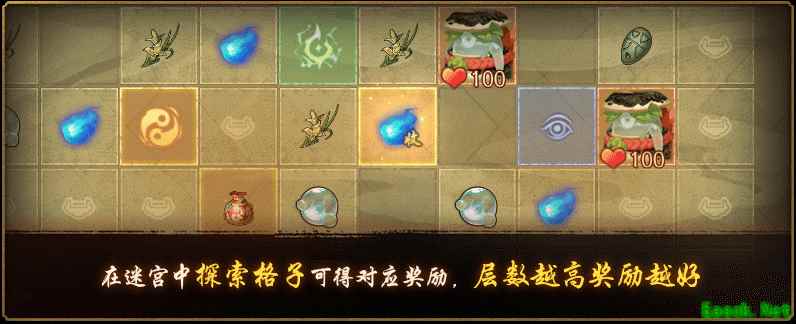 古迹寻珍华光现 《神都夜行录》端午献礼祈愿安康！