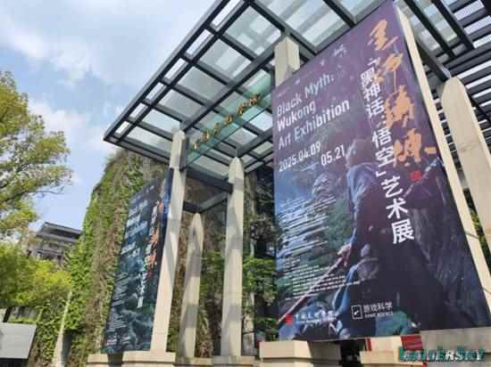 《黑神话：悟空》艺术展“黑神铸炼”抢先探秘