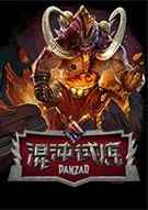 玩家合作游戏下载 好玩的玩家合作游戏推荐