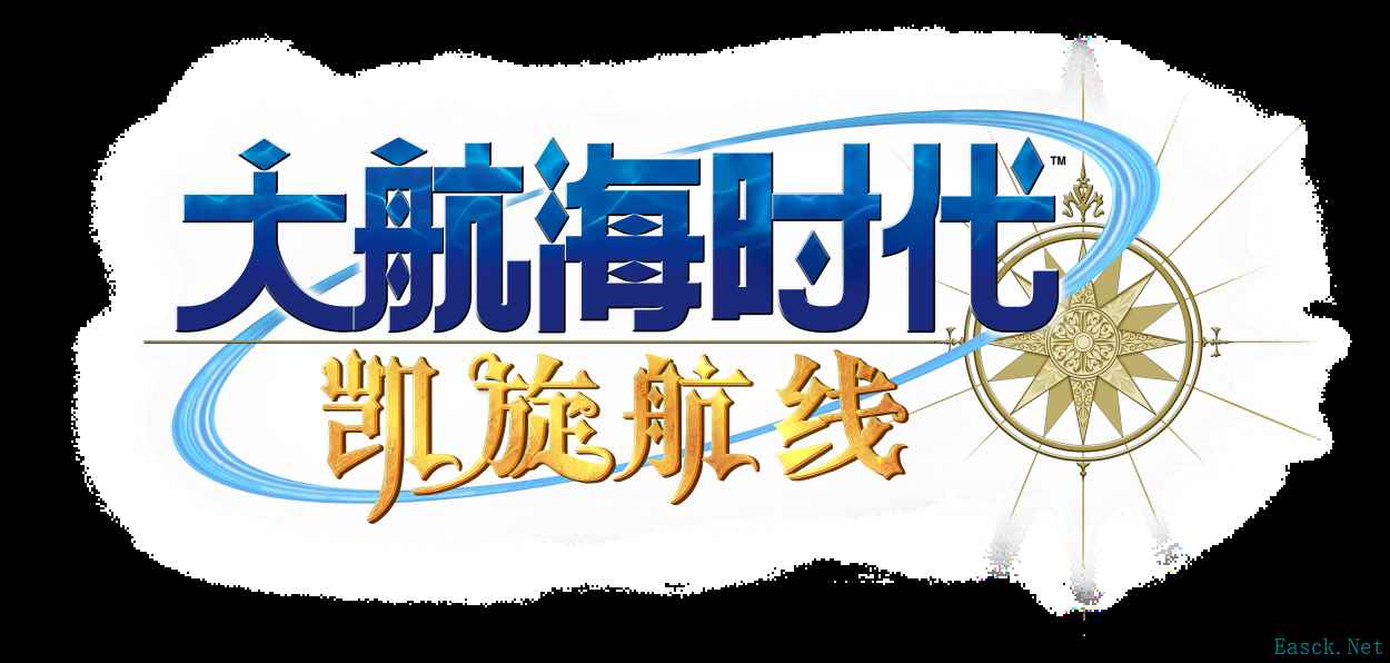 《大航海时代Online》国服,凯旋归来