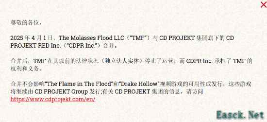 《巫师：天狼星计划》开发团队并入CDPR多人游戏未来可期