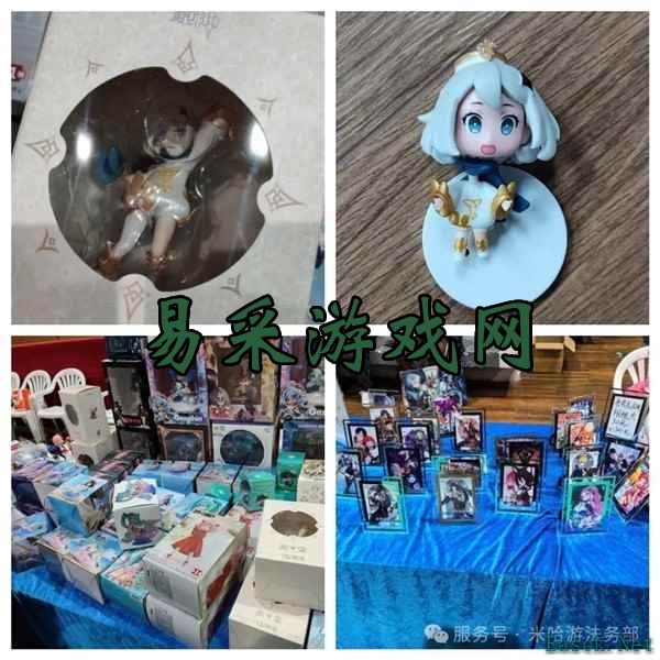 米哈游胜诉侵权案，获赔50万元