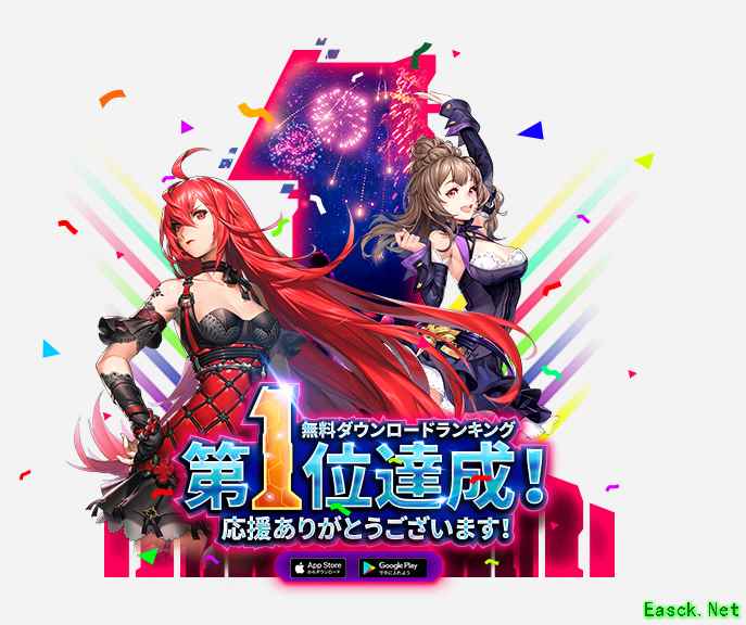 《龙族幻想》出海日本，火速登顶App Store和Google Play