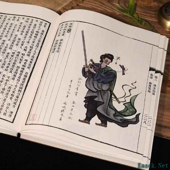 《黑神话：悟空影神图实体版正式发售》