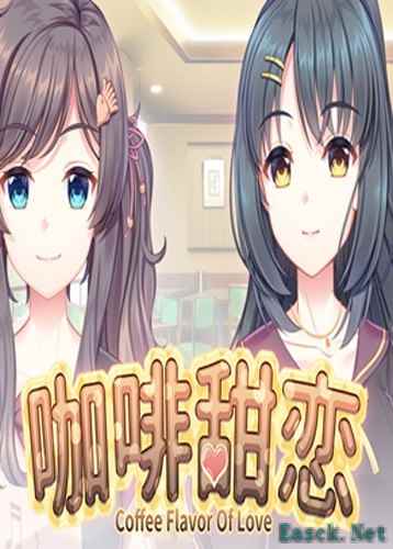 文字为基础游戏哪些人气高 下载量高的文字为基础游戏排行榜前十