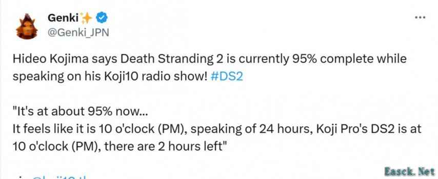 《死亡搁浅2》当前开发进度达到了95%