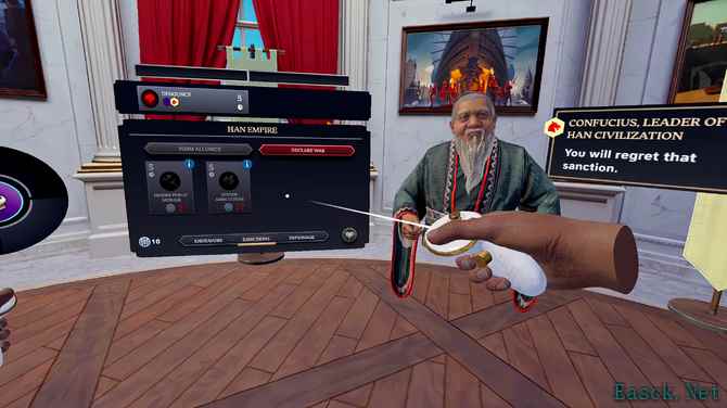 文明7VR版上线MetaQuest3/3S平台