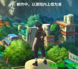 【新忍爆料】宇智波止水「须佐能乎」登场！你的忍者我喜欢，别天神一键共享！