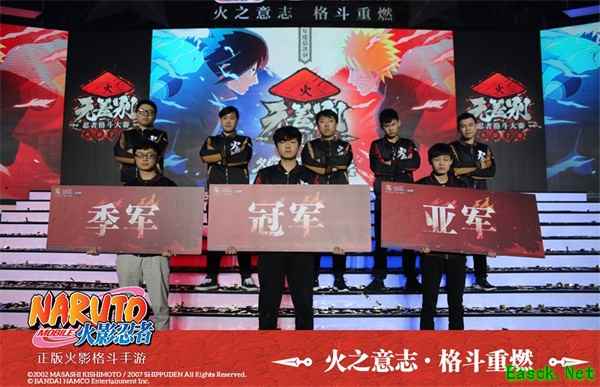 火影重燃祭落幕“十六”再封神 《火影忍者》手游两周年狂欢继续！