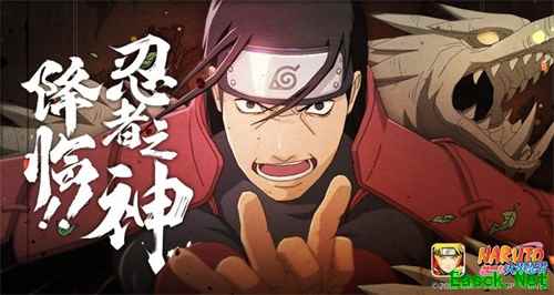 初代火影千手柱间 忍界之神登陆《火影忍者》手游!