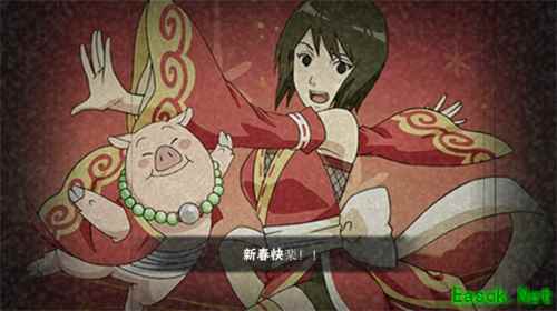 猪年大吉！《火影忍者》手游静音【新春限定】来袭