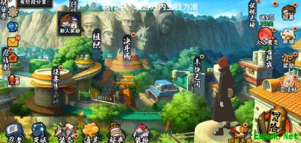 【新忍爆料】从“5”到“28” ，长门「青年」的王牌不止外道魔像！