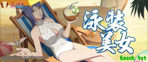 【美女壁纸】纯“白”天花板！