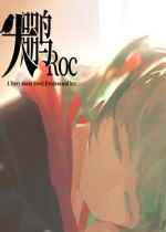 文字为基础游戏哪个好玩 十大必玩文字为基础游戏盘点