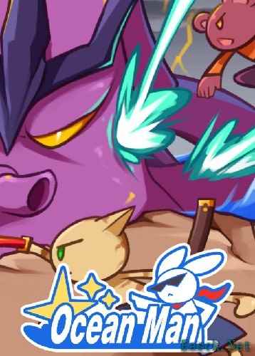 航海游戏大全 热门航海游戏盘点