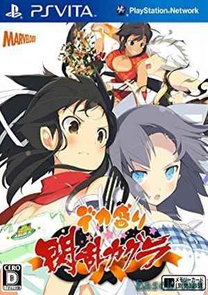 音乐游戏游戏下载 高人气音乐游戏游戏排行榜