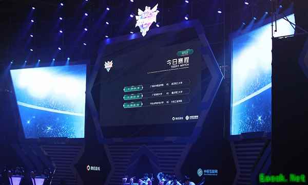 武汉轻工大学“WHPU”豪取WGC高校精英赛CFM总冠军！
