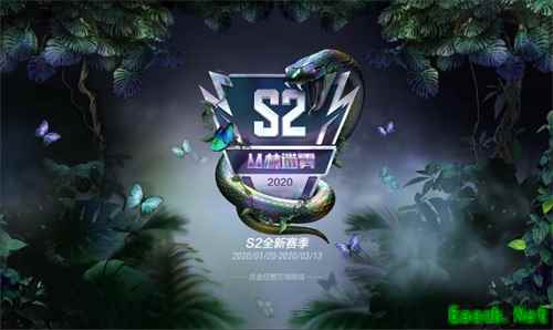 地图格局迎重大改变！CF手游S2赛季丛林迷雾大揭秘