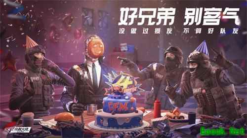 SCAR-幽暗骑士觉醒!CF手游四周年版本来袭