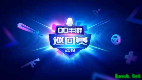 董岩磊加盟QQ手游巡回赛CFM总决赛“坑礼物组合”斩获冠军