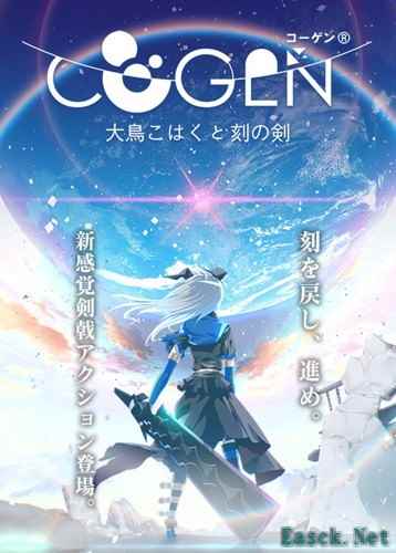 机甲游戏哪些好玩 下载量高的机甲游戏盘点